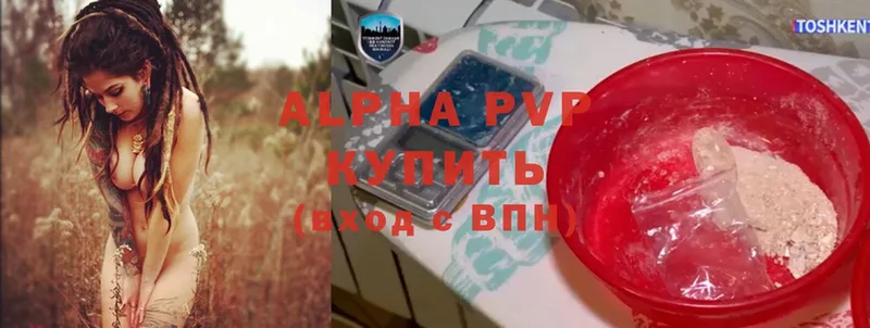 Alfa_PVP СК  Белорецк 